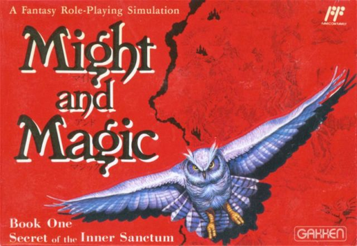 Might and Magic - Book One - Secret of the Inner Sanctum (Japan) box art